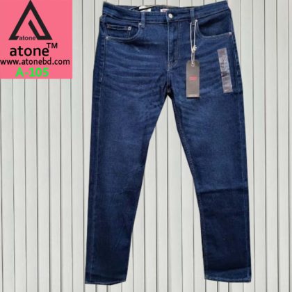 Denim Jeans Pant For Men